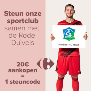 Steun onze club bij Carrefour!