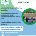 ‼️VACATURE DAMES‼️