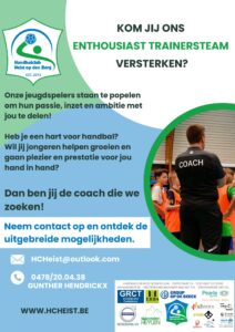 ‼️VACATURE JEUGD‼️